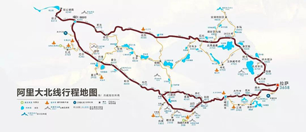 阿里大北線多少公里